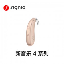 西嘉 新音乐4 系列