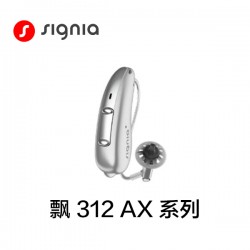 西嘉 飘312AX系列