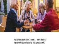 爱耳服务月「爱心一帮一」听见零距离