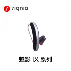 西嘉 魅影IX系列