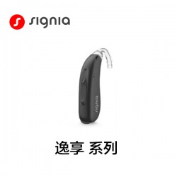 西嘉 逸享高端耳背机