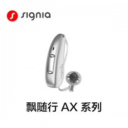 西嘉 飘随行AX系列