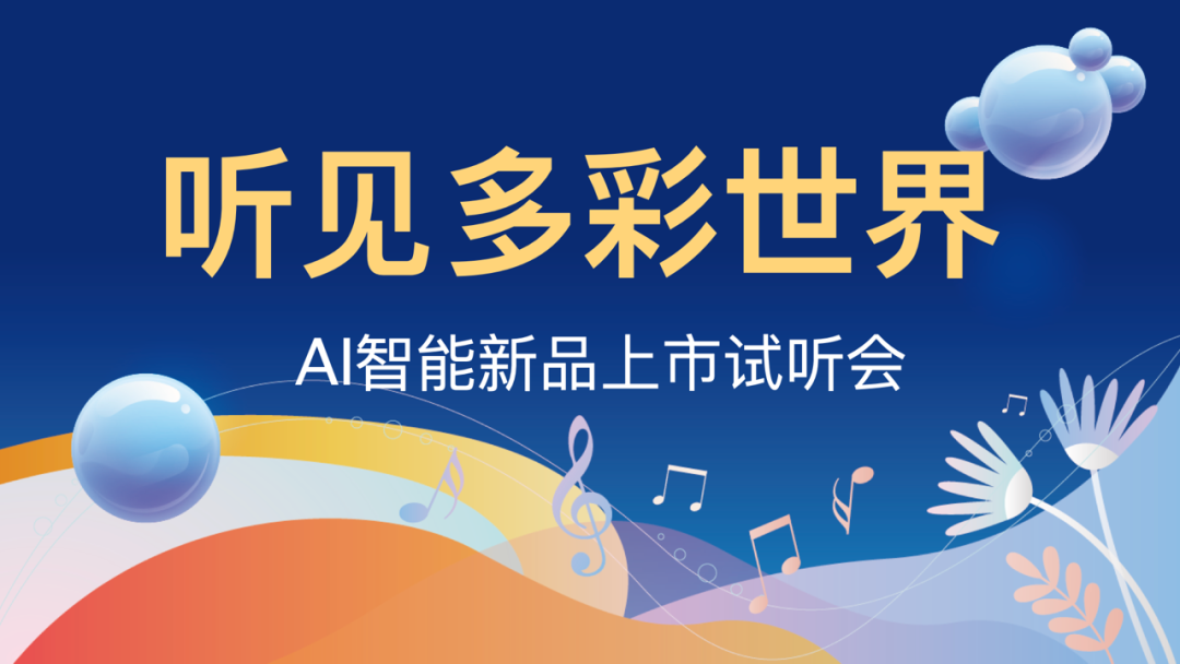 听力下降不干预的连锁效应